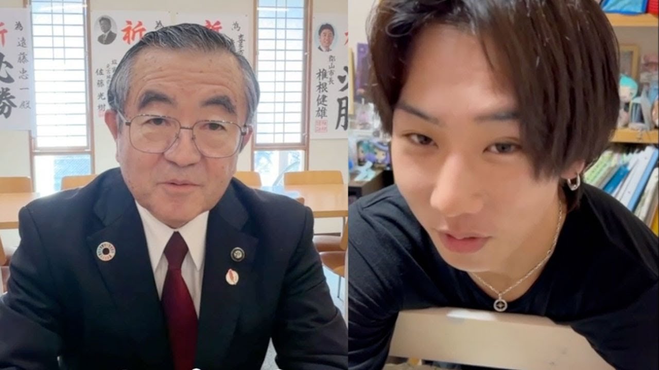 喜多方の〇〇なところを若者にぶつけてもらいました。