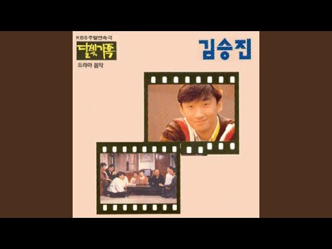 새끼손가락
