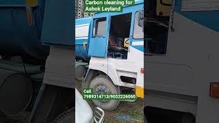 carbon cleaning for all vehicles #carboncleaner #autoclean #ashokleyland #automobile #autoscrubbers