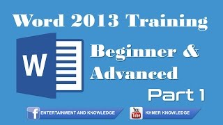 Word 2013 for Beginners Part 1 : How to Open and Save a Word 2013