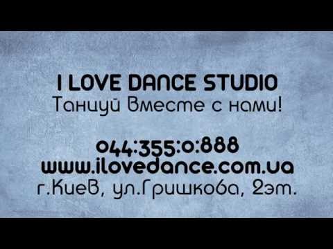 I love dance