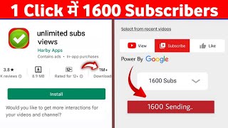 free subscribers for youtube app 1600 subscriber 1 click में | how to increase youtube subscribers screenshot 5