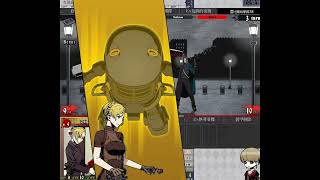 Unlight 78C (N5네넴 N5플로렌스 R4에이다)