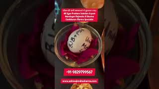 best vashikaran for lost love back in delhi mumbai bangalore Hyderabad chennai gurgaon odisha france