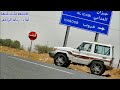 مجالس الشقرديه ولاش وايش نبي بلاش صباحكم الله بلخير يا اخواني الغالين 