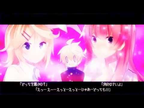 現役高校生が+♂、楽しく歌ってみたんだけど楽しい