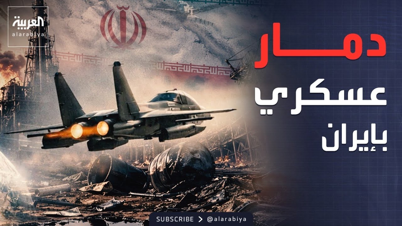 ��������: 32% �� ���� ����� ��� ����� �����
 - نشر قبل 10 دقيقة