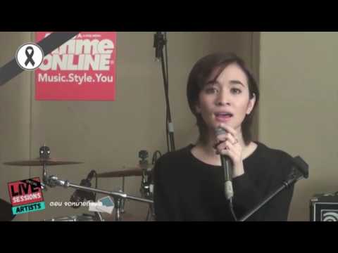 รูปที่มีทุกบ้าน (COVER) - ส้ม มารี