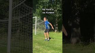 Отмечай друга с кривыми ногами🦵💬⚽️#shorts #football #futbol #футбол #sport