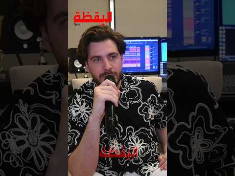 محمد قماح سمعت كل ألبومات الصيف وعمرو دياب أكتر مطرب عجبني