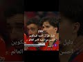 دليل على أن اغنية البيتكوين احسن من اغنية كأس العالم 2026 كرة القدم  كأس العالم اكسبلور