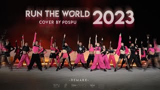 Beyoncé - Run The World Girls Pd 2023