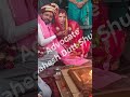 Same Day Marriage and Certificate