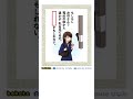 超絶イケボがボケてをアフレコしてみたWWWW Part13