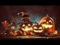 Музыка На Хеллоуин Страшная музыка Самайн Мистическая музыка