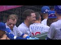 Cubs vs. Mariners Game Highlights (8/23/26) | MLB Highlights