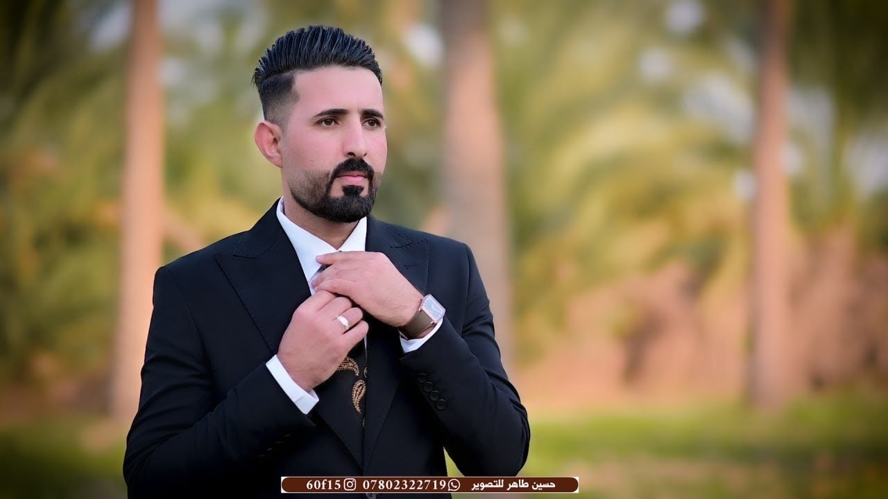 عقد قران الذهب 💟 ناصر محمد 💟 الزيداوي #مبروك_لك_كل_الفرح_والمسرات #للحجز07802322719