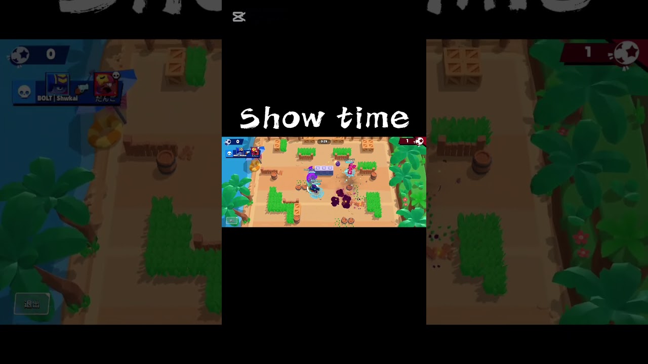 Tell me why? 😭 #brawlstars #荒野亂鬥 #brawlin #brawl #games