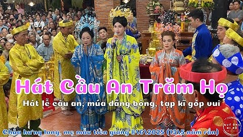 Trọn bộ đêm hát cầu an, múa dâng bông, tạp kĩ, … đoàn út lộc | Lễ vía bà 8/6/2025 mẹ mẫu tiền giang