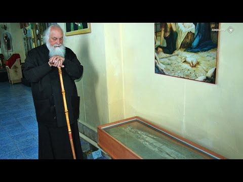 Исповедь монаха - Г. А. Пашкевич (Аудио книга)