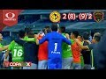 ¡Bravos, Bravísimos! | América 2 (8) - (9) 2 F.C Juarez | Copa MX-Octavos | Televisa Deportes