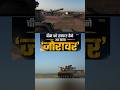 Zorawar Tank India | Zorawar Tank Firing #shortsfeed #shorts #zorawartank #tank #trending