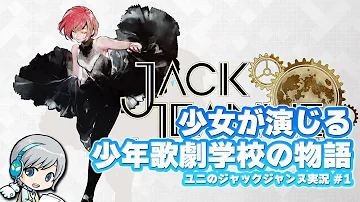 تحميل 東京グール ネタバレ 172