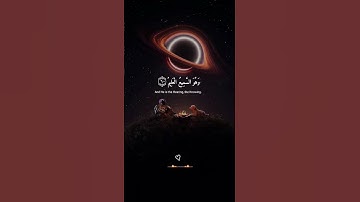 اكتب شيء تؤجر عليه القارئ عبدالرحمن مسعد ❤