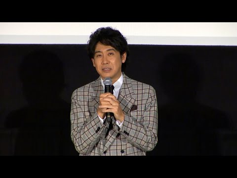 大泉洋は寅さん！？　山田洋次監督も太鼓判（映画 こんにちは、母さん 舞台あいさつ／吉永小百合 大泉洋 永野芽郁  宮藤官九郎 寺尾聰 山田洋次監督）