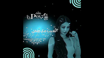 اول مرة في حياتي استخدم تطبيق لايت موشن استخدمتو في تحريك الشخصية و كذلك في دوائر في عالم الفيك 