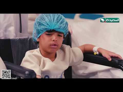 جراح بدموع حزينه يمسك يد امه ويحدثها #دروب_المرجلة2