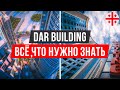 Купить квартиру в Батуми: Dar building & Dar Tower. Apartment in Batumi (with ENG sub)