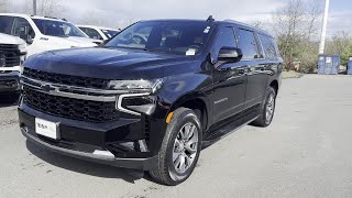 Career Overview 2024 Chevrolet Suburban LS Sterling, Leesburg, Vienna, Chantilly, Fairfax