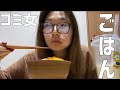 看護師をやめても飯はうまいし人生はつづく。【日常】