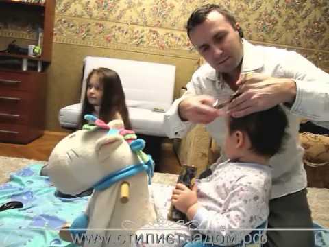 КАК ПОДСТРИЧЬ МАЛЬЧИКА ДОМА МОСКВА-20-08-2015