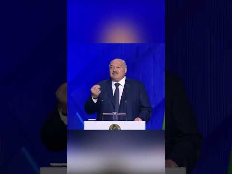 Лукашенко: Навязать грузинам ЛГБТ?! Да не примут они это, всю жизнь на женщин смотрели! #shorts