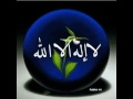 لا اله الا الله محمد رسول الله 