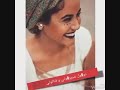 افجر حالات واتس النجم محمد منير(18)