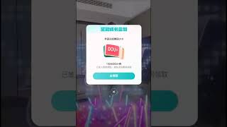 唐菁菁 让我们一起擦玻璃 唐菁菁 纯欲天花板 你要怎么抵抗我 这谁顶得住啊 禁欲系