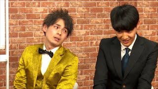 コンビ継続の為に櫻井が木崎にプロポーズ…！？【SHOWROOM】【もっと絆を深めナイト！芸人セカンドプロポーズ】