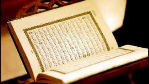 تلاوة للحافظ محمد حسين الشامي من سورة يس من الآية 51 إلى الآية 83 وقصار السور