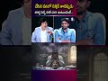 చేసిన పనిలో సక్సెస్ కానప్పుడు..| MVN Kasyap | Sumantv Anchor Nagaraju