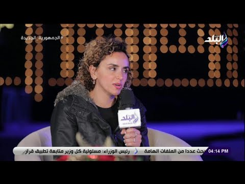 أحمد داود السبب علا رشدي تتحدث عن حبها للكينج محمد منير