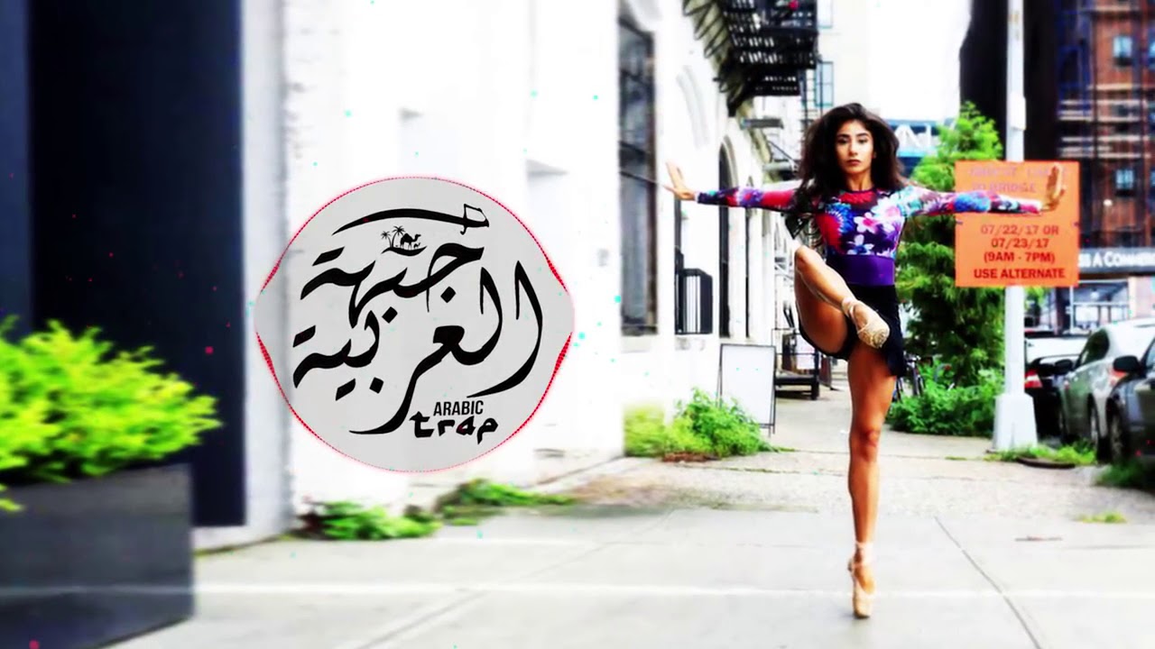 YouTube에서 Zexen - Sultan ( Arabic Trap Music ) 보기 YouTube에서 Zexen - Sultan ( Arabic Trap Music ) 보기