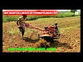 9.5hp POWER WEEDER | KAMA ENGINE DIESEL MODEL | ANY INFORMATION CALL/WHAT'S UP-7735982778 8594911577