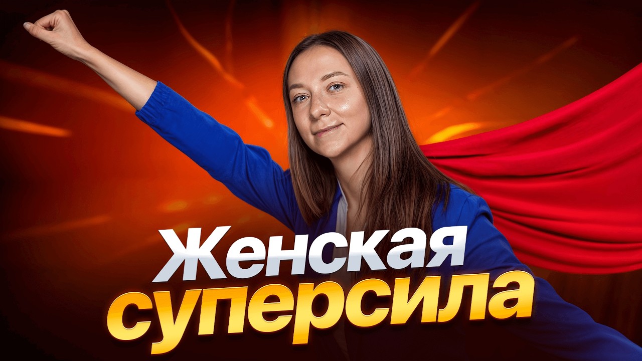 ЛУЧШАЯ ПРОФЕССИЯ ДЛЯ ЖЕНЩИН ИЗ ДОМА! Как быть мамой и зарабатывать? РАБОТА В ДЕКРЕТЕ | ONLIUM