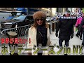 【NYセレブライフ】世界が見たい！ホリデーシーズンin NY