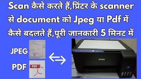 How to scan document | convert in jpeg or pdf through printer | add multiple pages in one pdf easyli