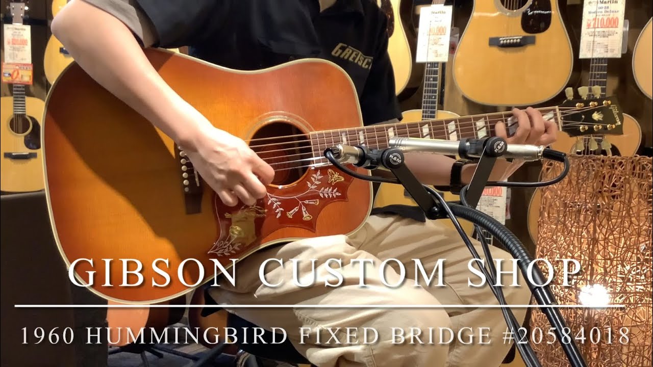 Gibson Custom Shop 1960 Hummingbird Fixed Bridge #20584018