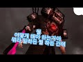 주술회전 부처님 토일렛 최고예요 주술회전 부처님 토일렛 최고예요